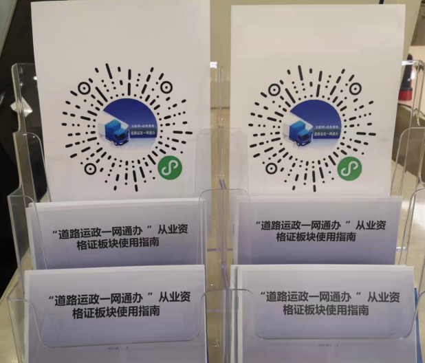微信截图_20220322092737.png